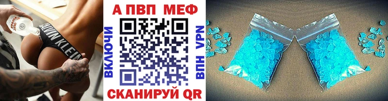 Что такое Оха Каннабис  Меф мяу мяу  А ПВП  ГАШ  Cocaine 