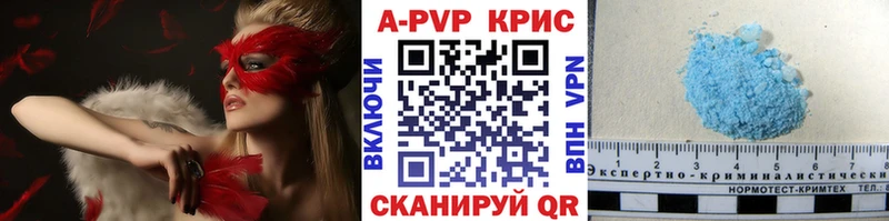 А ПВП Соль blacksprut маркетплейс Оха