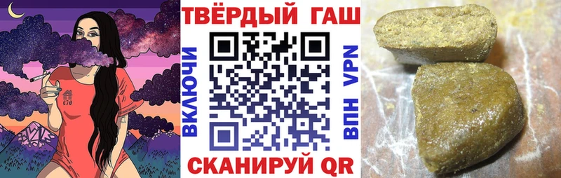 ГАШ Изолятор  Оха 