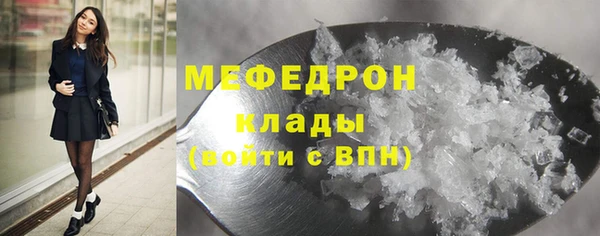 a pvp Верея