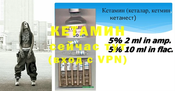 a pvp Верея