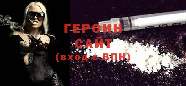mix Верхнеуральск