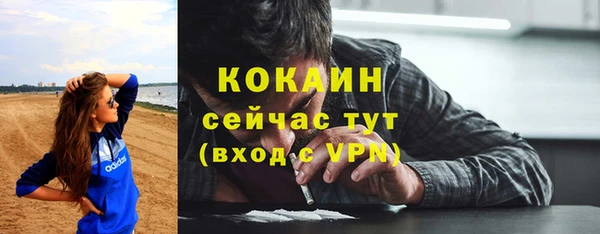 a pvp Верея