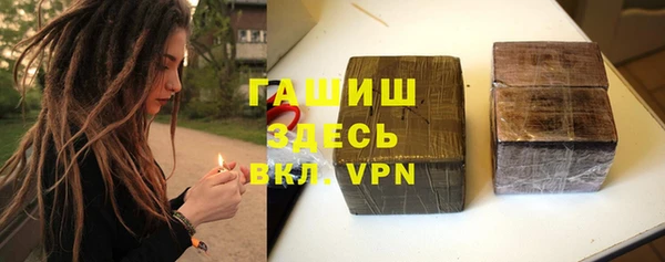 mix Верхнеуральск