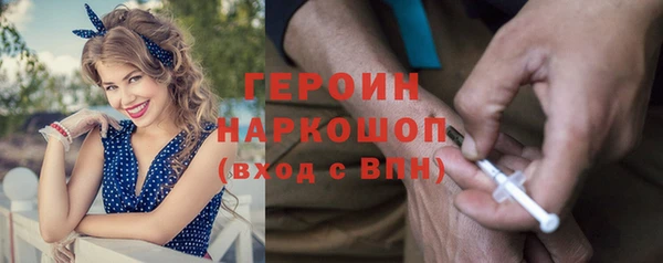 mix Верхнеуральск