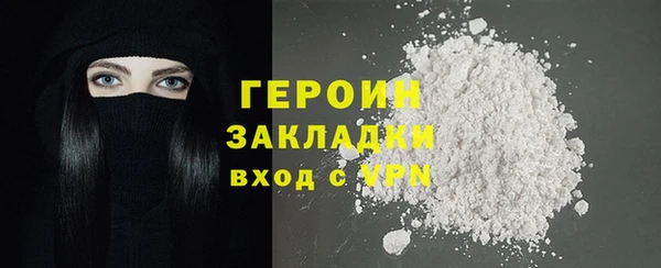 a pvp Верея