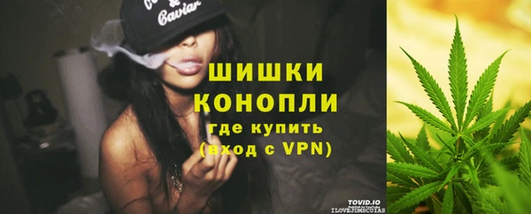 mix Верхнеуральск