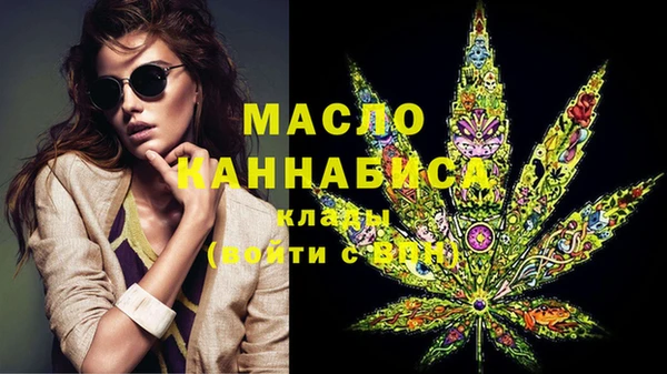 mix Верхнеуральск