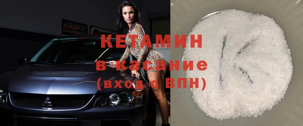 mix Верхнеуральск