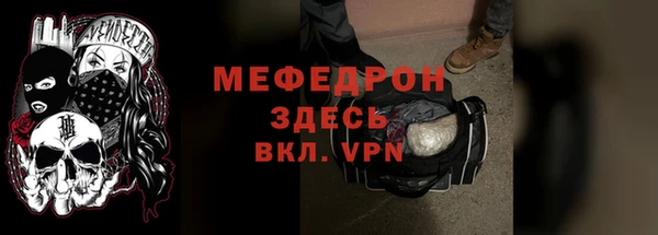 дистиллят марихуана Верхний Тагил