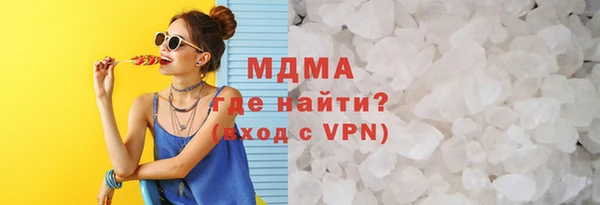 дистиллят марихуана Верхний Тагил