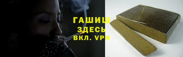 a pvp Верея