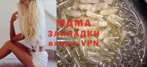mix Верхнеуральск