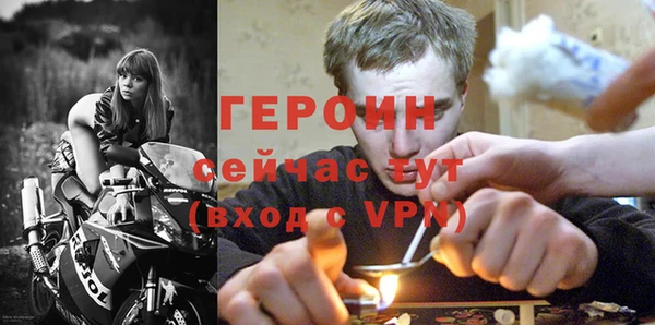 дистиллят марихуана Верхний Тагил