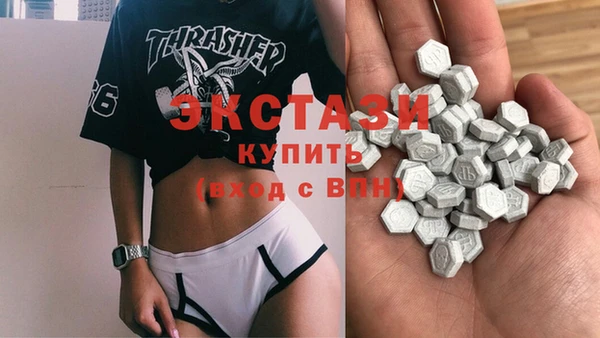 mix Верхнеуральск