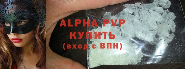 mix Верхнеуральск