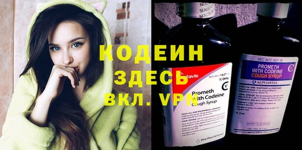 mix Верхнеуральск