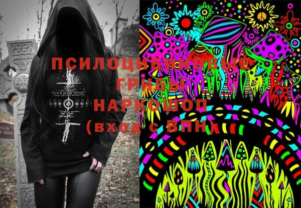 mix Верхнеуральск