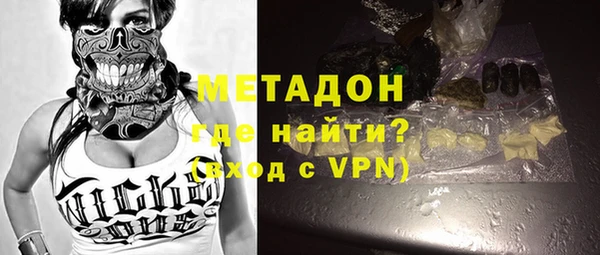 mix Верхнеуральск