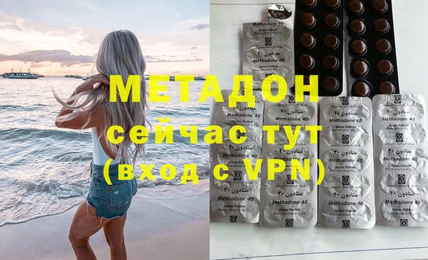 a pvp Верея