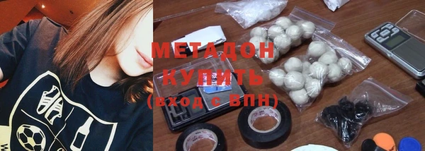 mix Верхнеуральск