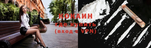mix Верхнеуральск