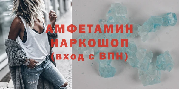 дистиллят марихуана Верхний Тагил