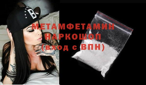 a pvp Верея
