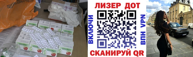 продажа наркотиков  Оха  площадка телеграм  LSD-25 экстази кислота 