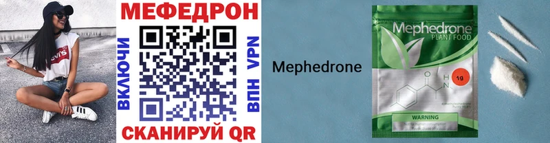 купить закладку  Оха  hydra tor  Меф кристаллы 