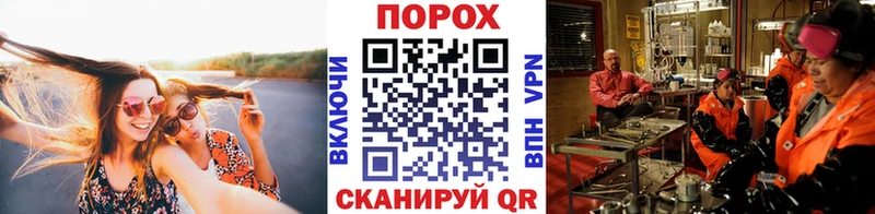 купить  цена  Оха  kraken маркетплейс  Первитин винт 