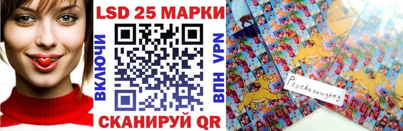 Марки N-bome 1500мкг  Оха 