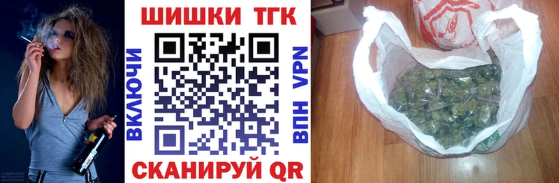 Бошки Шишки White Widow  Оха 